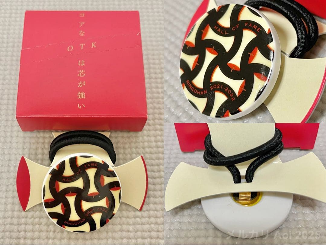 未使用 椎名林檎 林檎班 殿堂入り更新特典 2015-2025 10年間