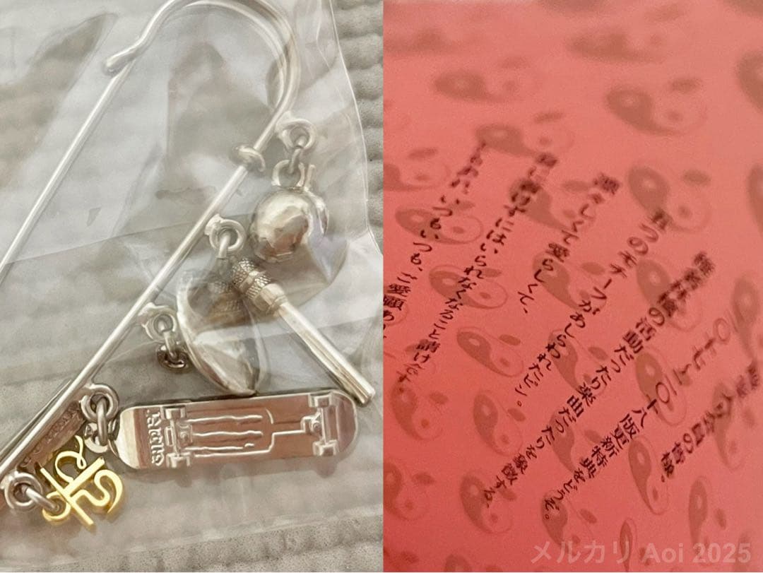 未使用 椎名林檎 林檎班 殿堂入り更新特典 2015-2025 10年間