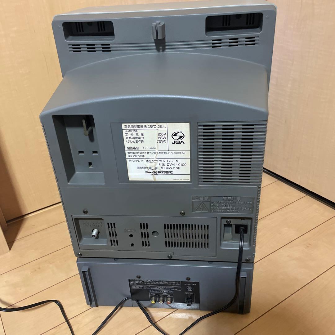 #788 SHARP シャープ　DV-14K100 リモコン2個付き　希少品