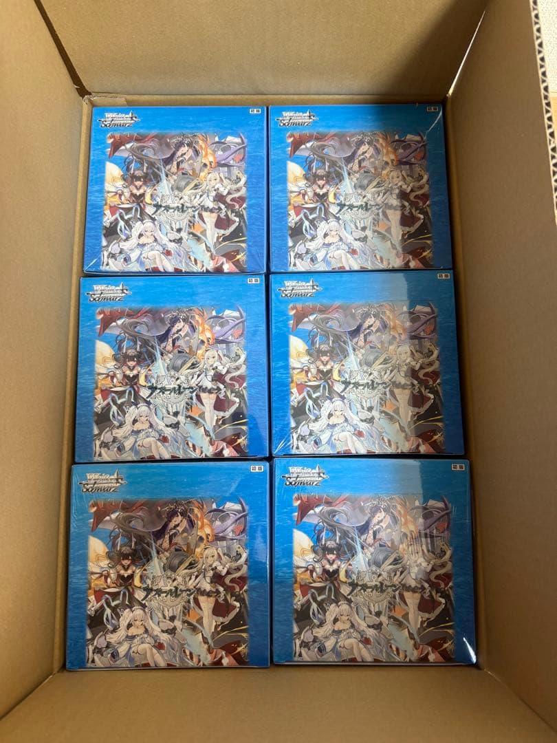 ヴァイス　アズールレーン　1カートン分　シュリンク付き