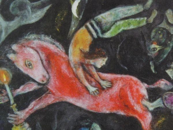 マルク シャガール、【赤い馬】、希少な画集より、状態良好、新品マット・額装付