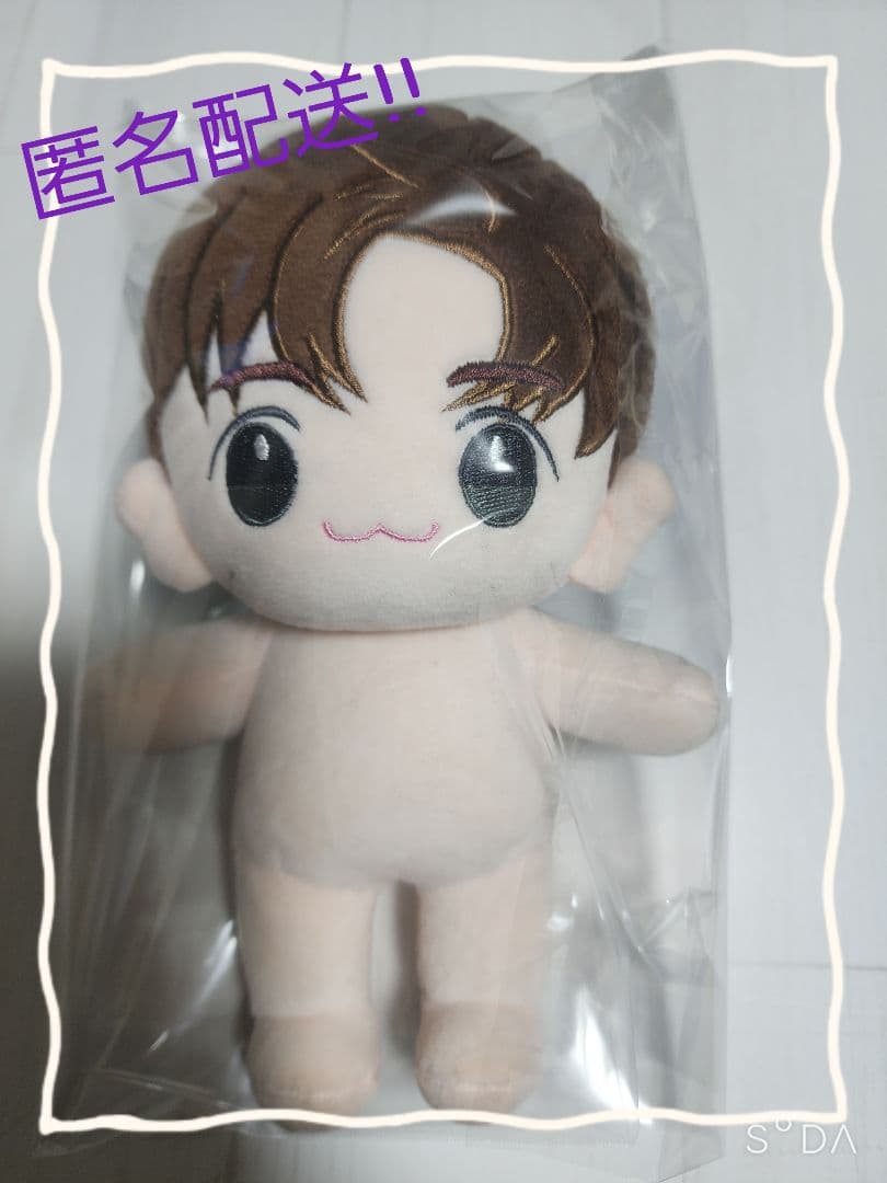 即購入OK！！パクヒョンシク 20cmぬいぐるみ