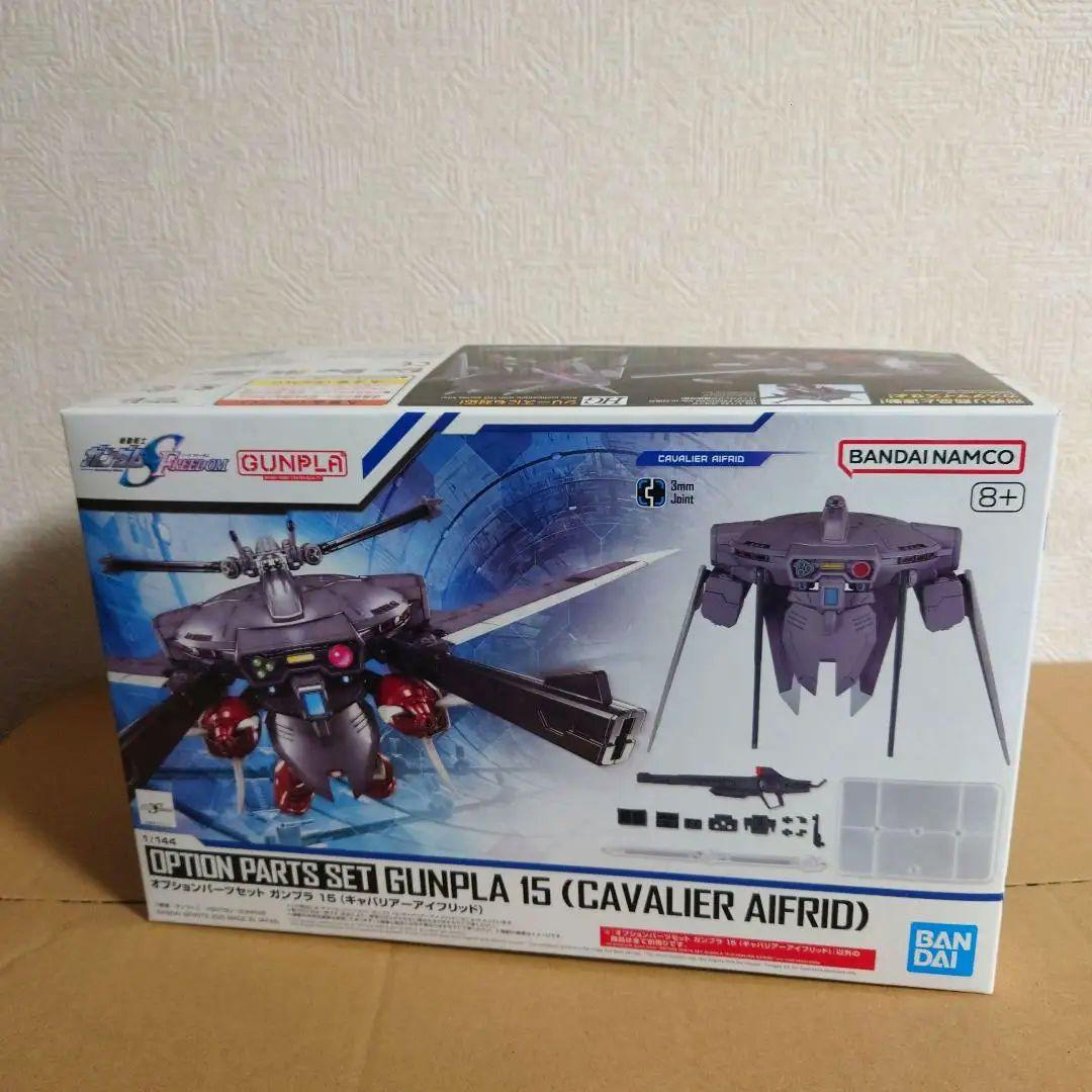 HG ガンダムシードまとめセット