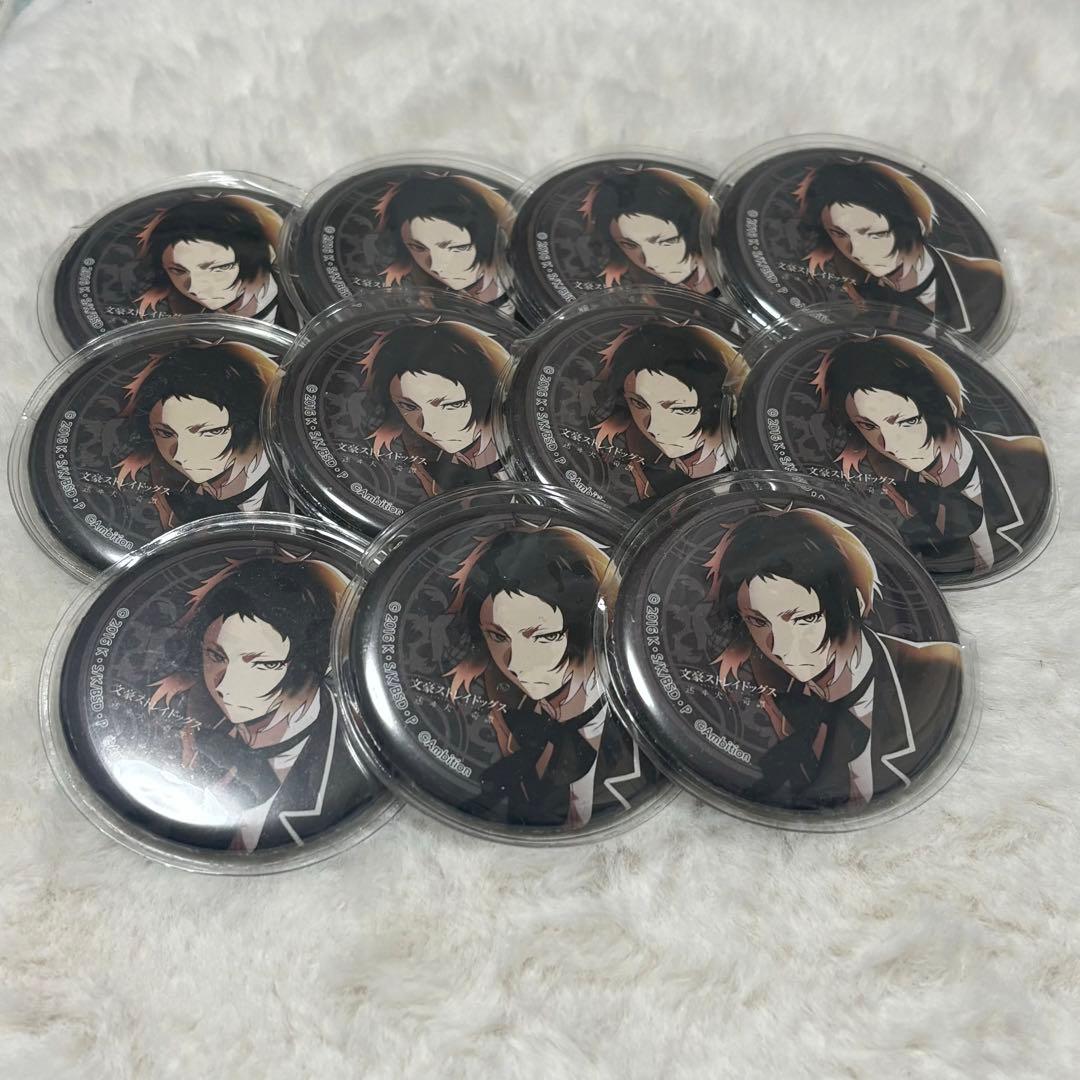 文豪ストレイドッグス 芥川龍之介 迷ヰ犬怪奇譚 缶バッジ