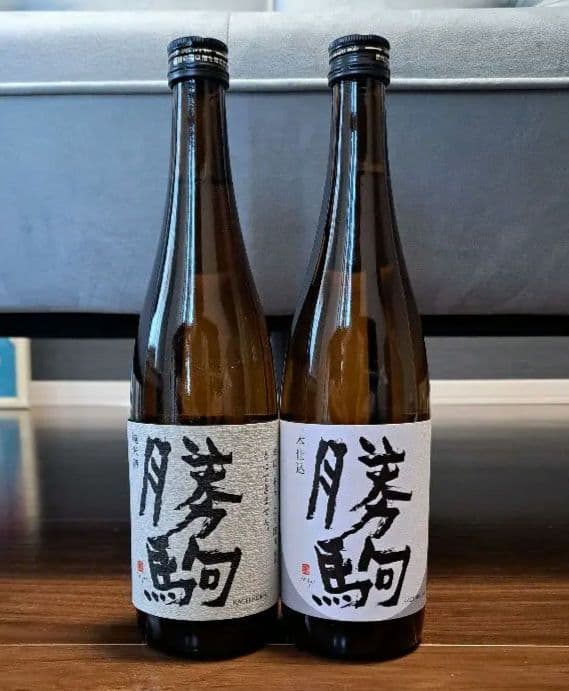 勝駒 純米酒・本仕込720ml　飲み比べ セット