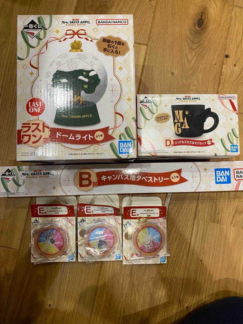 き*り様 ミセス 一番くじ ラストワン賞 B賞タペストリー D賞マグカップ E賞