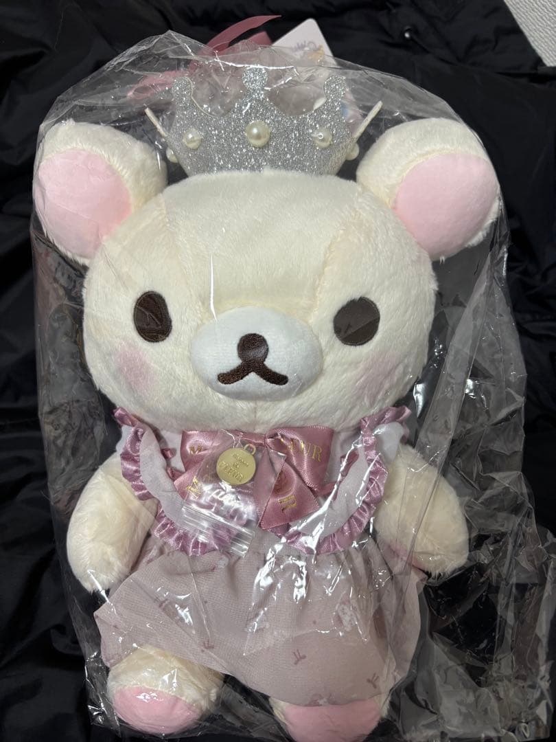 Maison de FLEUR リラックマ コリラックマ 5点セット