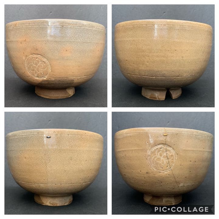 時代物　御本狂言袴 茶碗　高麗茶碗　三島丸文　三島　丸文　狂言袴　茶道具