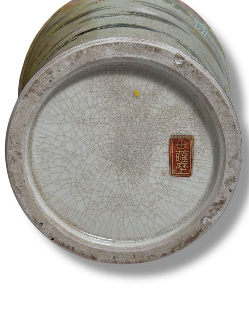 #薩摩焼 丸十字紋 色絵金彩 花鳥図 大壺 花瓶 木箱付き　S-12