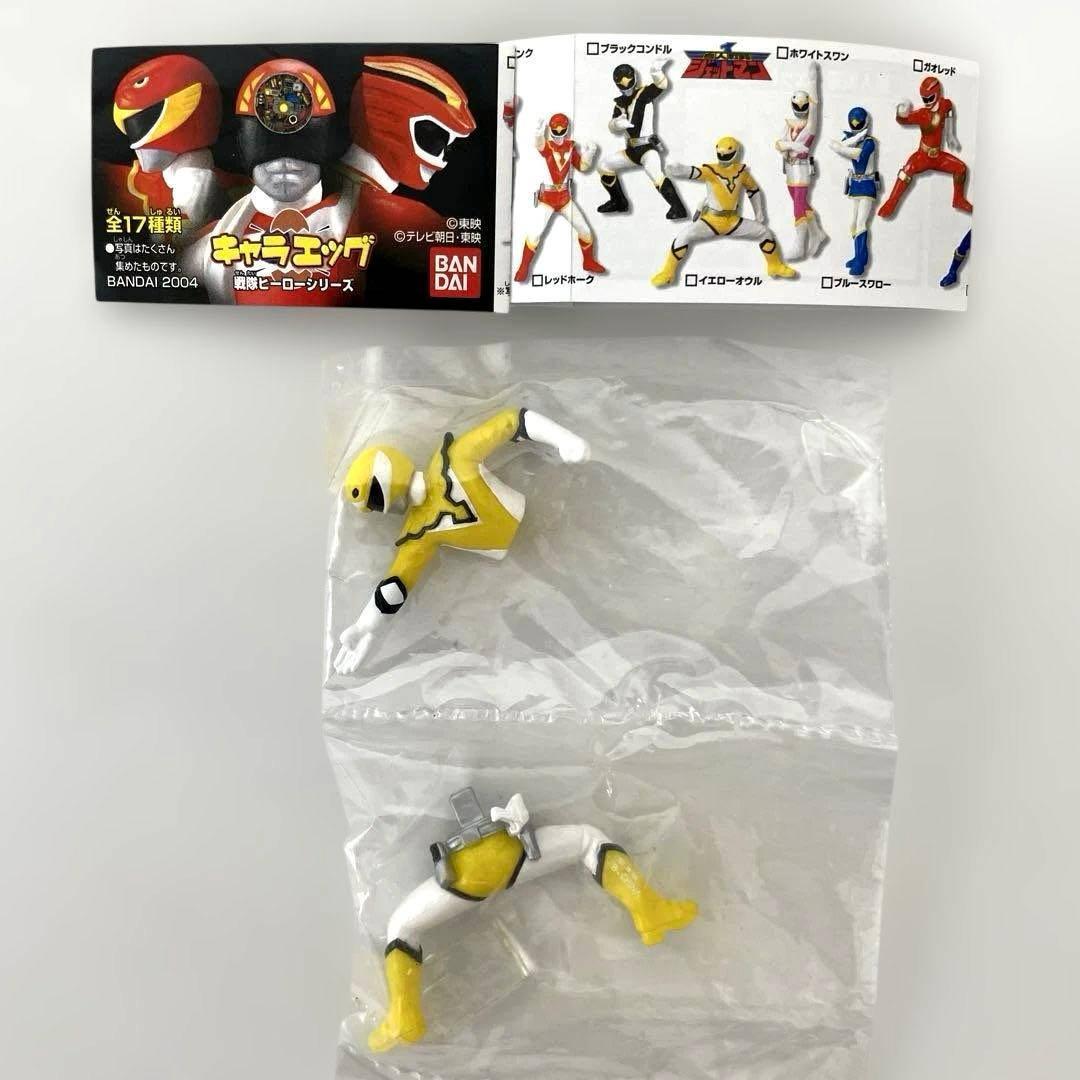 【新品・セット売り】 バンダイ キャラエッグ 鳥人戦隊 ジェットマン ５体セット