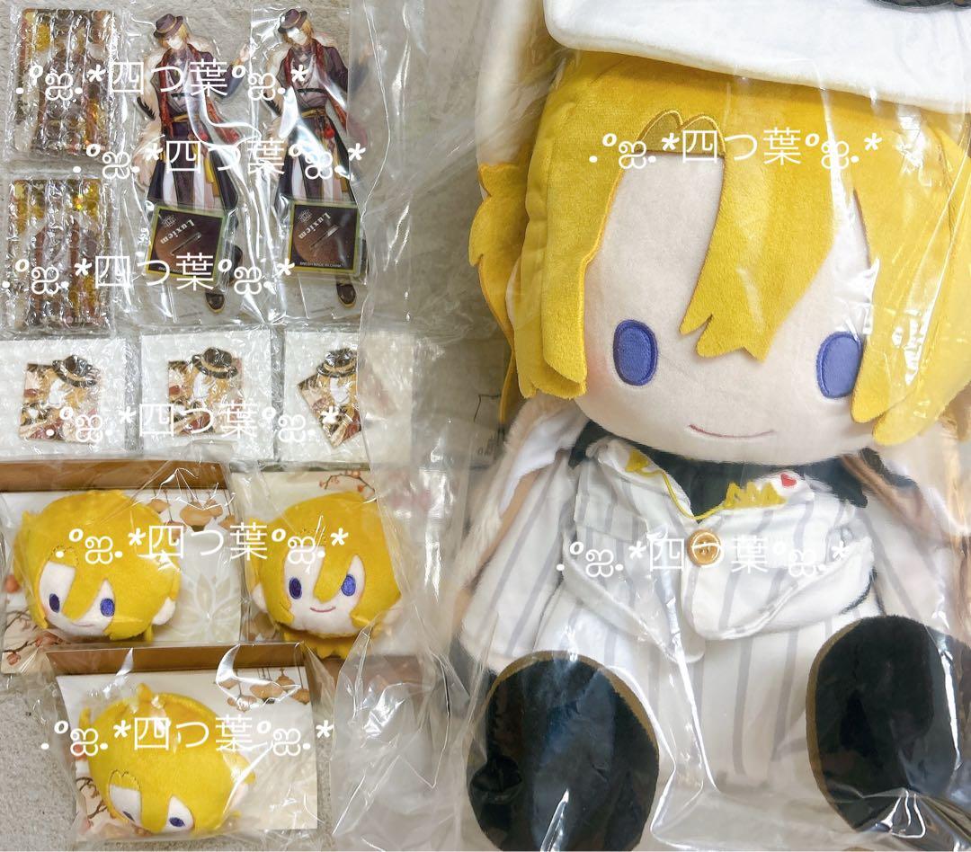 【匿名配送】一番くじ NIJISANJI EN Luxiem ルカ セット