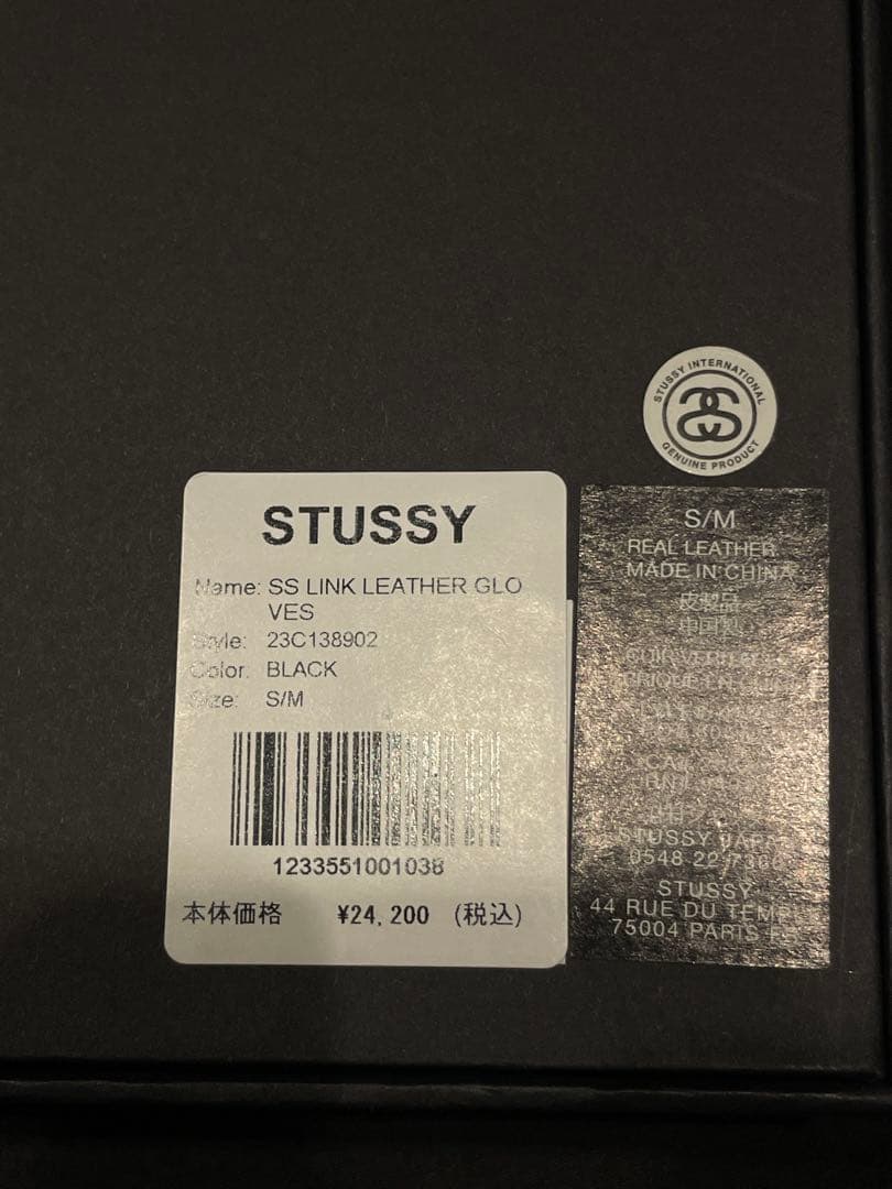 STUSSY LEATHER GLOVES ステューシー　レザーグローブ　手袋