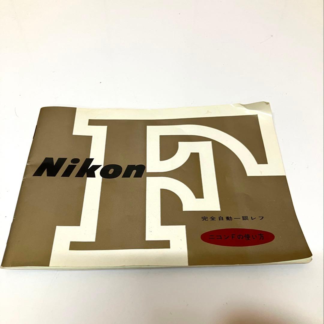 E61 【動作未確認】 Nikon ニコン F フォトミック ブラック