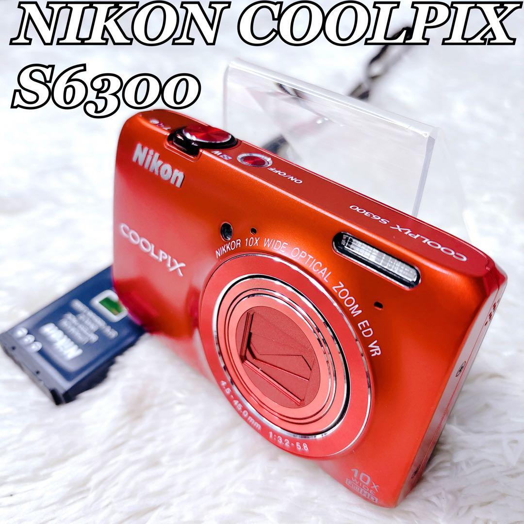 極美品✨NIKON COOLPIX S6300 レッド コンデジ デジカメ 赤