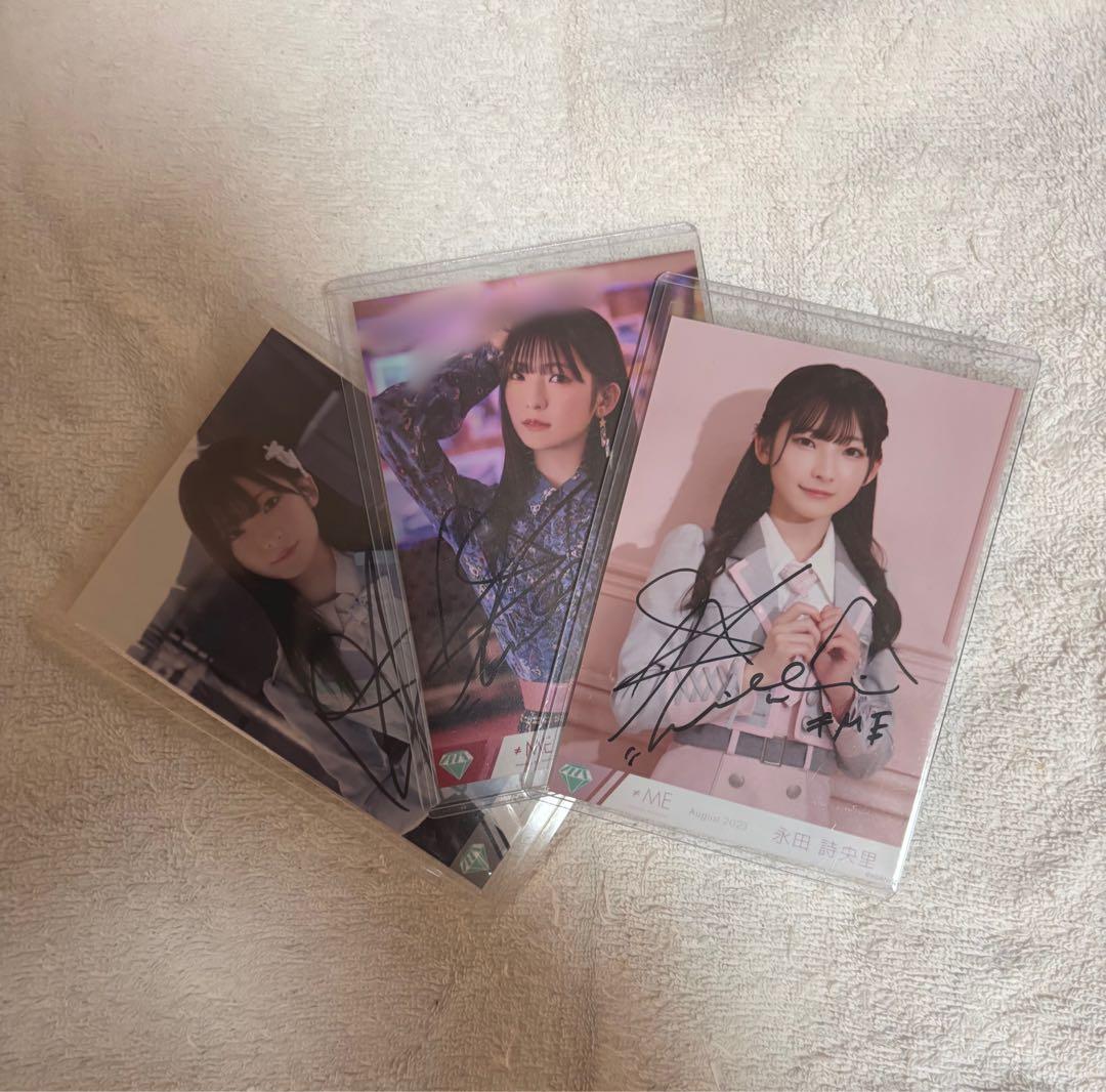 R*✿様 永田詩央里 チュウ 直筆 3枚セット 天使は何処へ 想わせぶりっこ コ