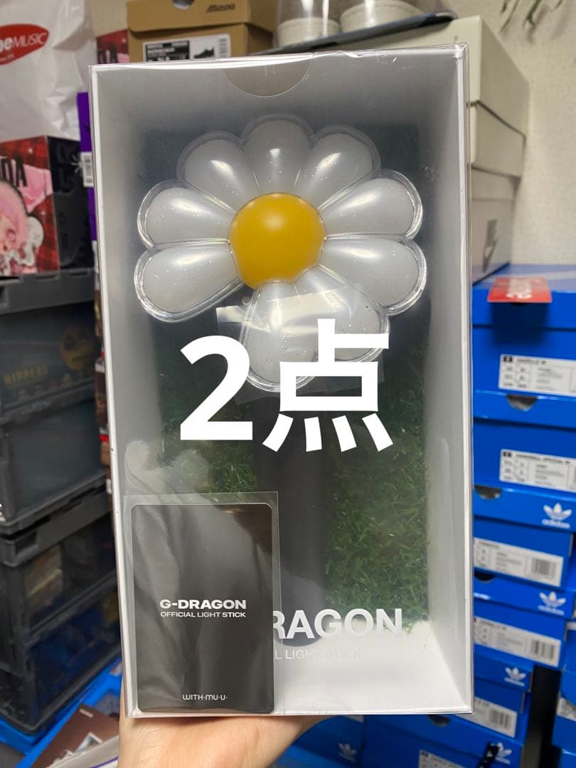 G-DRAGON 公式ペンライト デイジー型