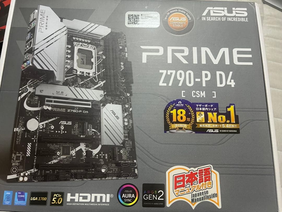 ASUS PRIME Z790-P DDR4（訳あり）マザーボード