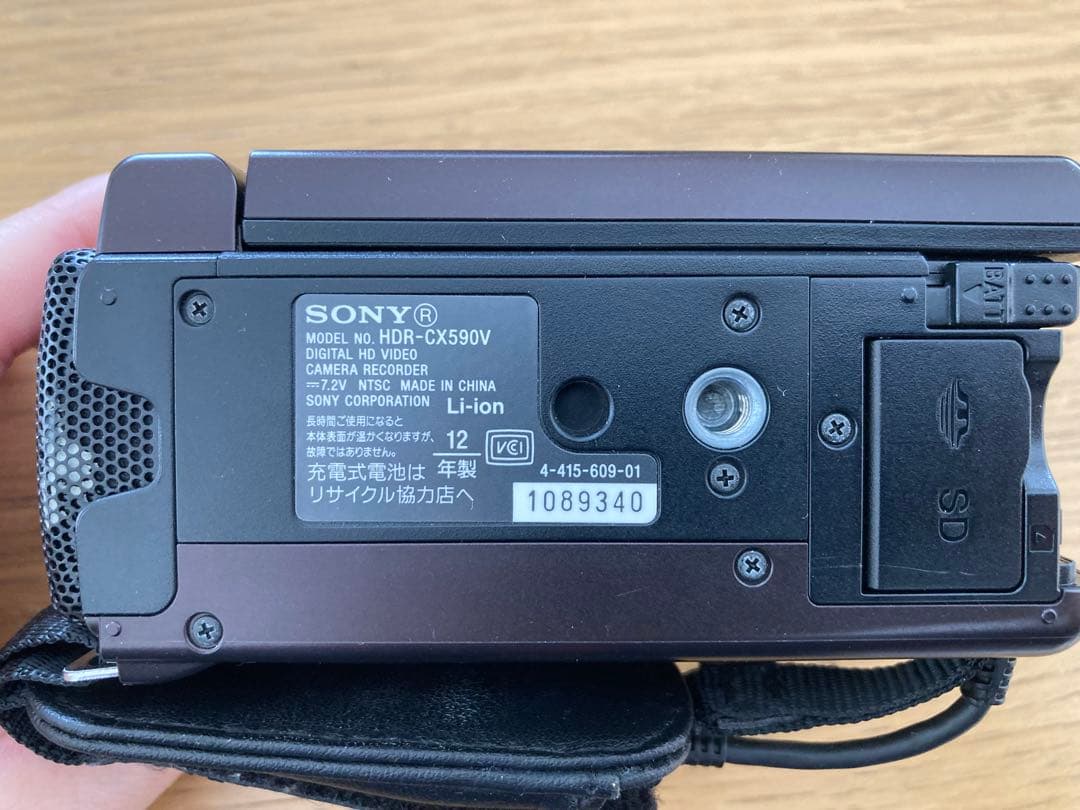 SONY HDR-CX590V ハンディカム