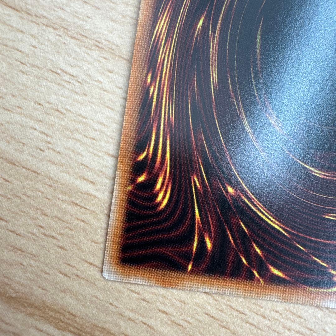 「即日匿名発送」遊戯王 滅びの黒魔術師 プリズマティックシークレットレア 日版