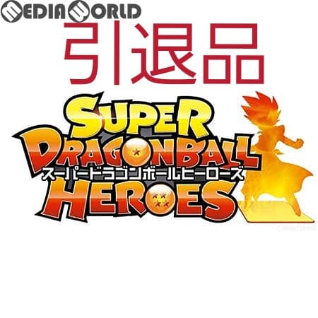 ドラゴンボールヒーローズ まとめ売り 引退品  シークレット アルティメット