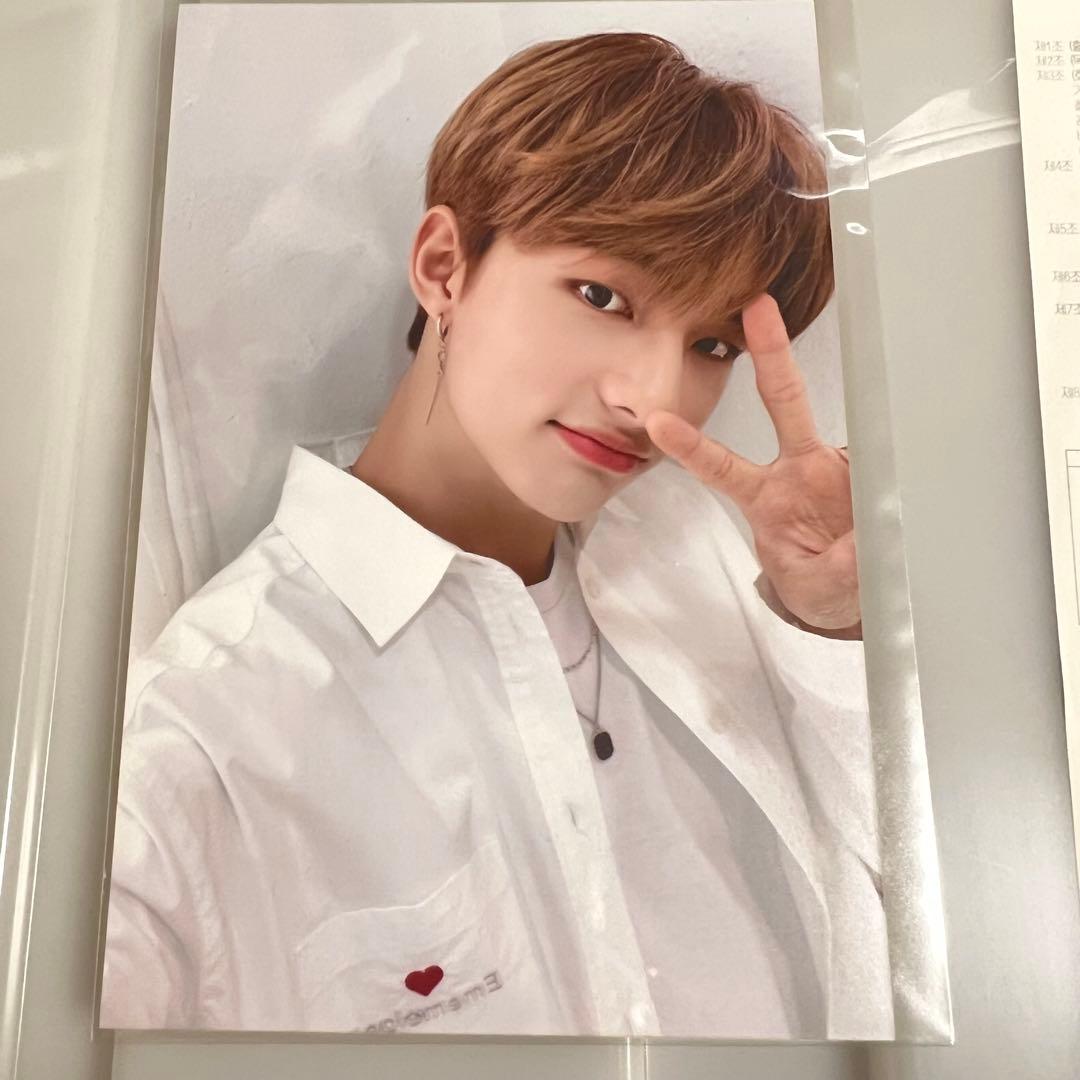 スキズ ヒョンジン　soundwave yellow wood 生写真