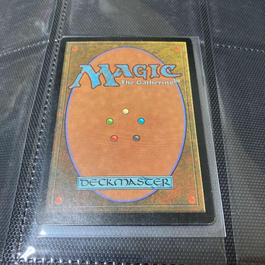 mtg ファイレクシアの抹殺者　foil