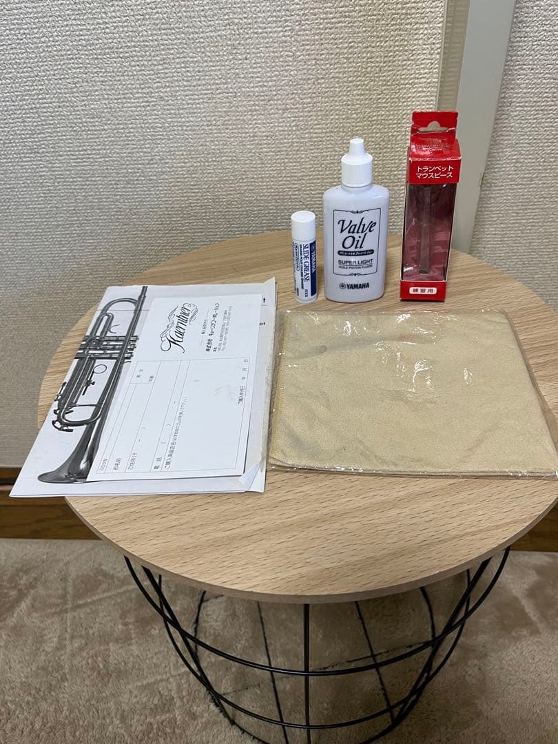 ケルントナートランペット冬服