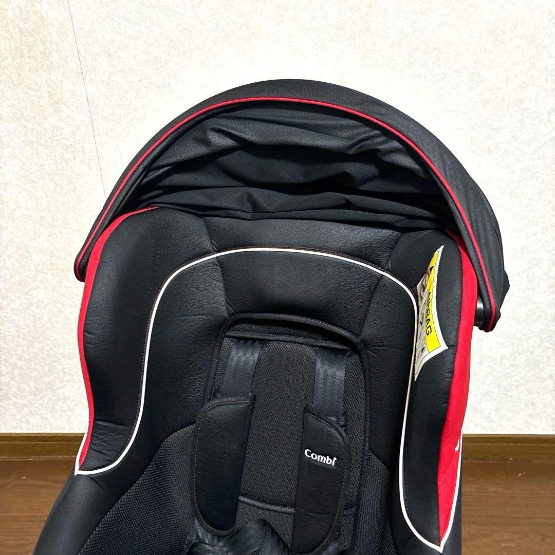 【美品】クルムーヴ ISOFIX エッグショック PJ