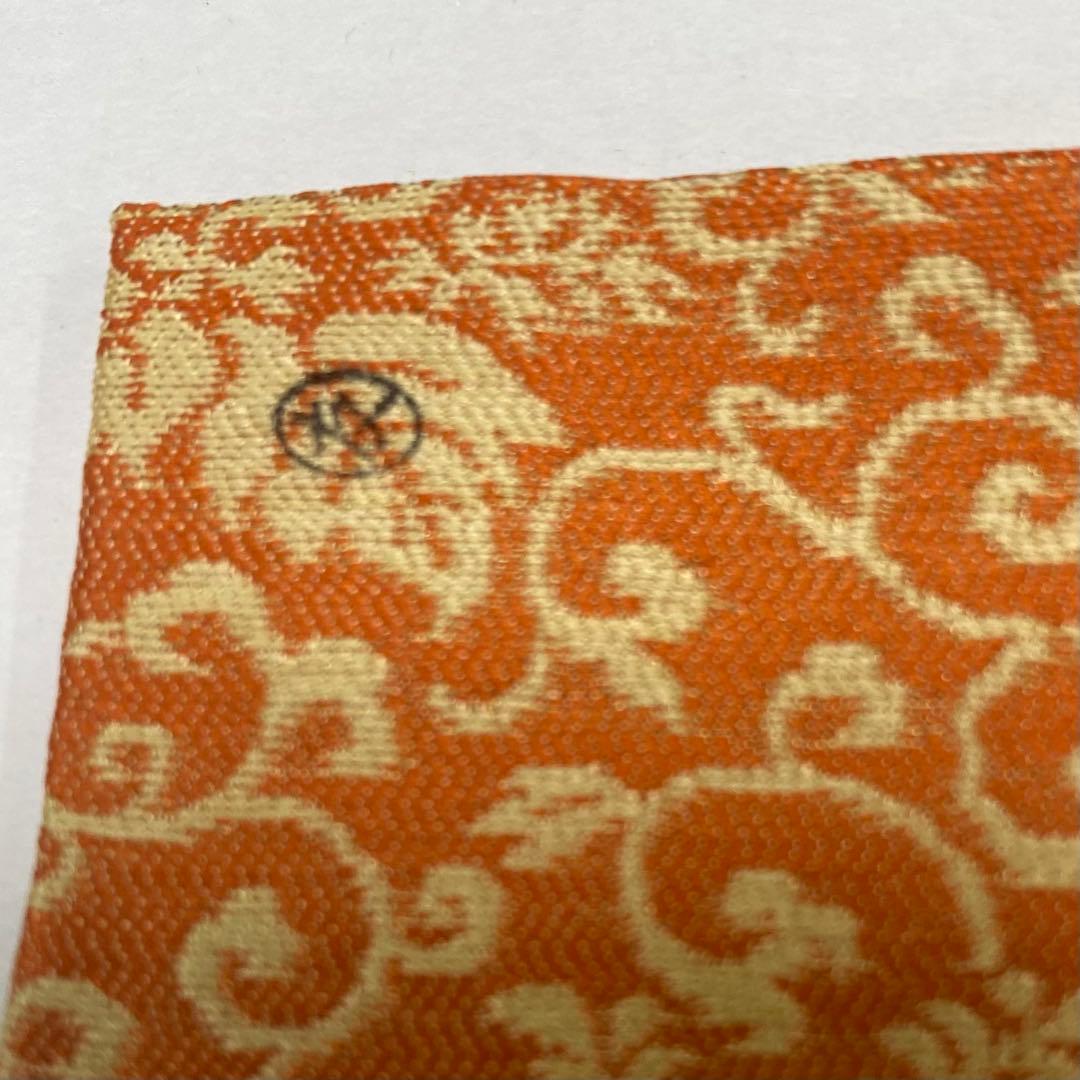 土田友湖出し帛紗