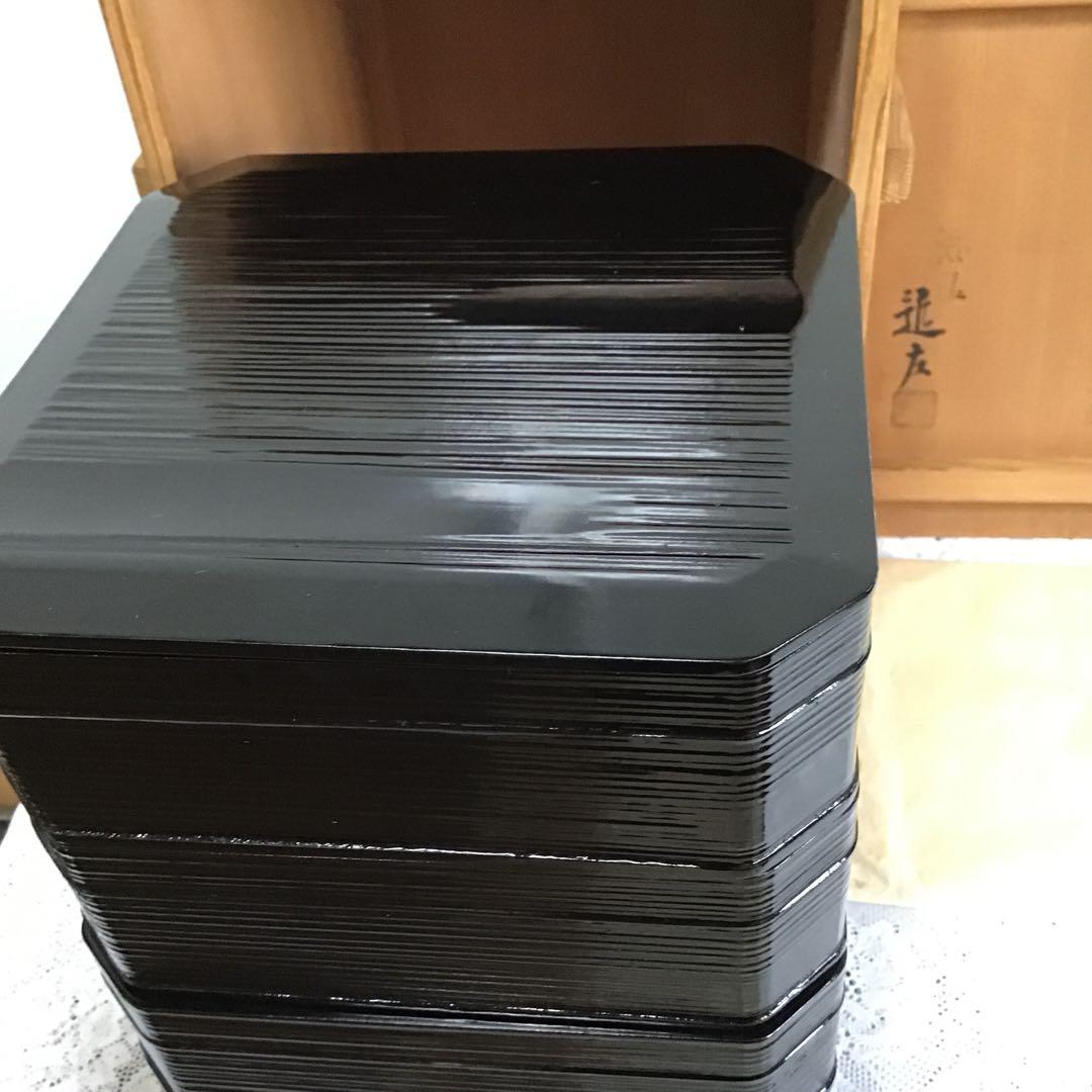 塗匠　川端近左　縁高　菓子器　共箱　茶道具