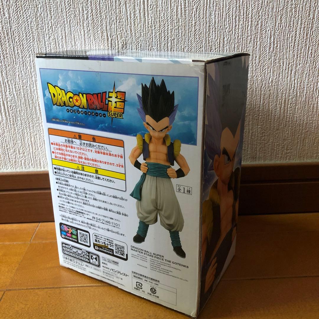 ドラゴンボール MSP ゴテンクスフィギュア