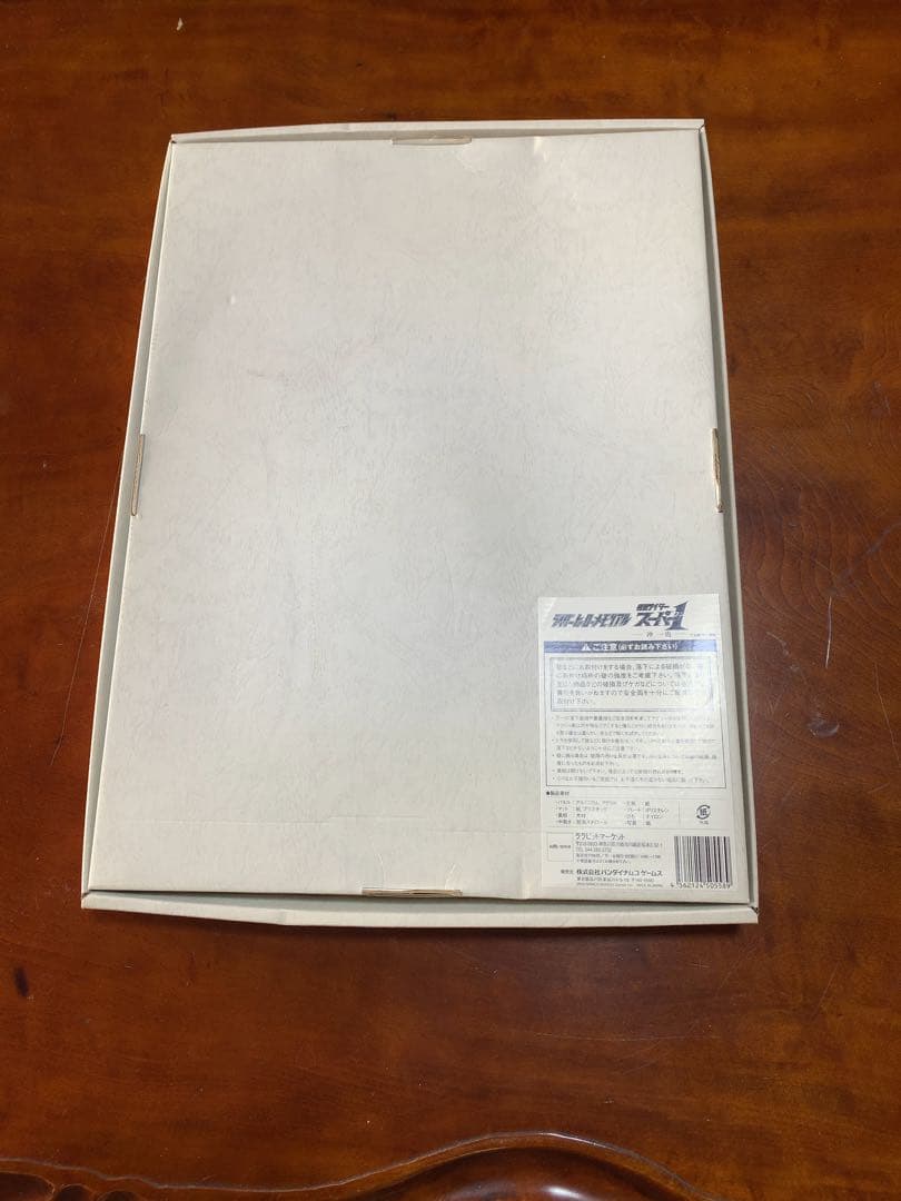 ライダーヒーローメモリアル スーパー１　沖一也 高杉俊介直筆サイン 写真フレーム