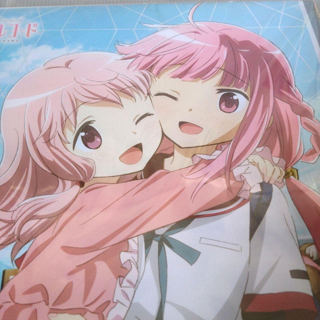 マギアレコード　キャンパスボード　まどマギ