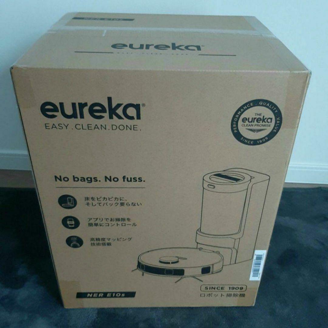 サイクロン式　ロボット掃除機　アレクサ対応　吸引 水拭き両用　180分間連続稼働