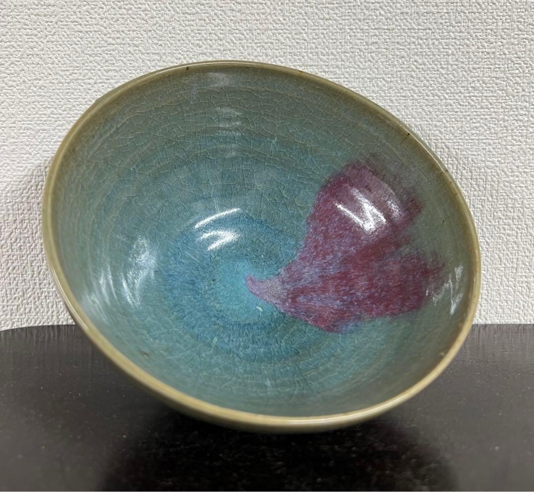 中国古美術　宋時代鈞窯釉茶碗　XG2-88