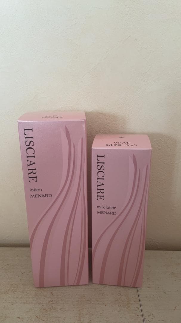 リシアルローション・ミルク