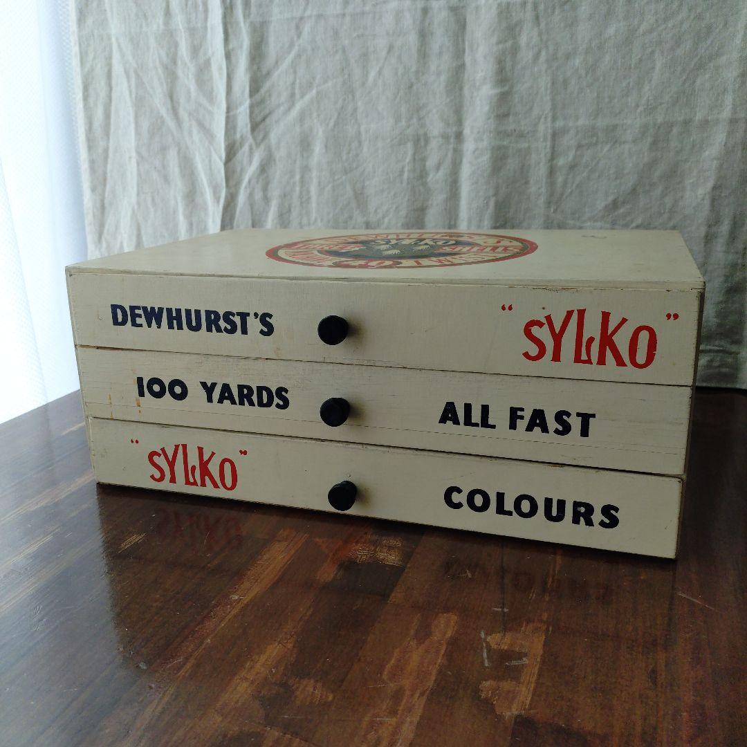 SYLKO スプールキャビネット 引き出し 糸ケース アンティーク 什器