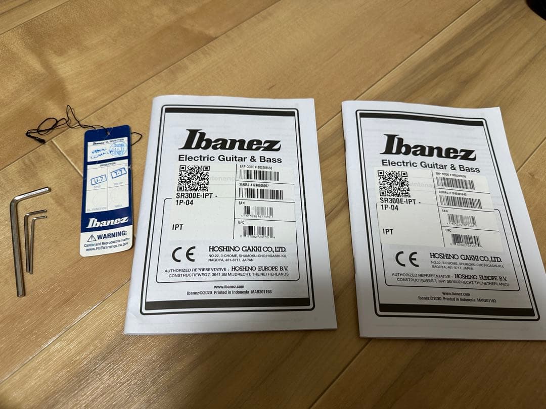 SR300E IPT (Iron Pewter) 4弦エレキベース ハムバッカー