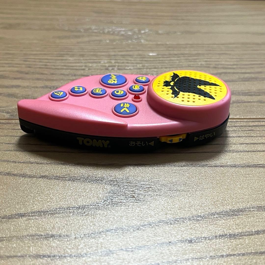 こどものおもちゃ　ノリノリマシーン