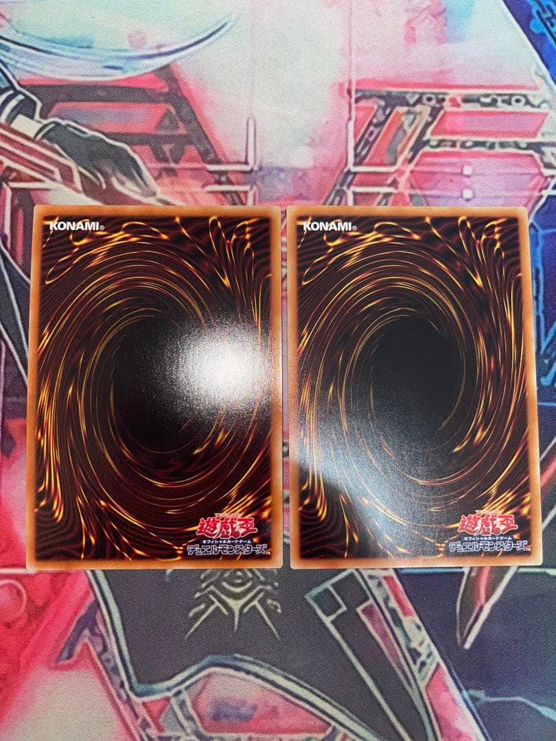 さよしぐれ遊戯王　朔夜しぐれ 20thシークレット　朔夜しぐれ  プリズマ　美品