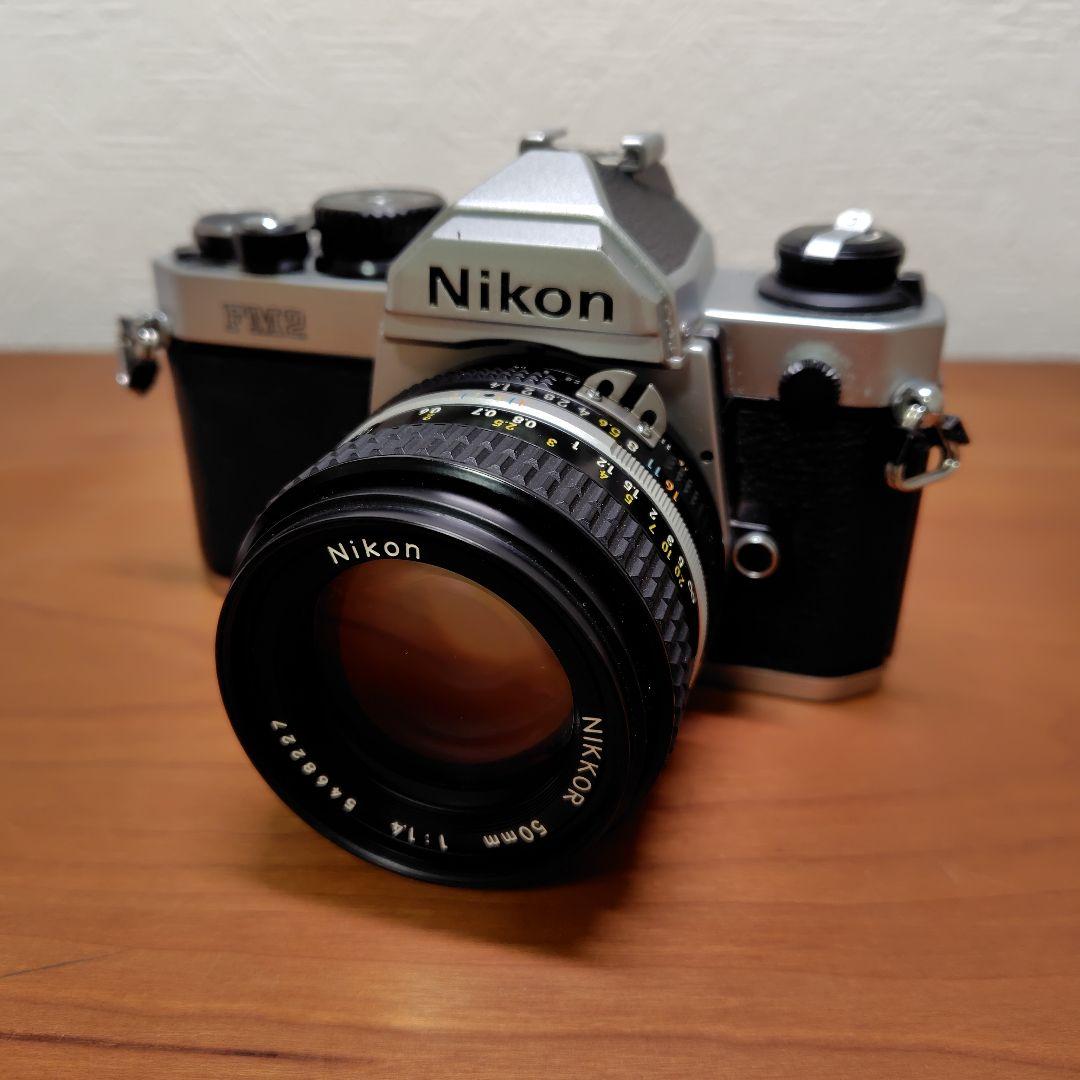 Nikon F2 一眼レフカメラ Nikkor 50mm f/1.4