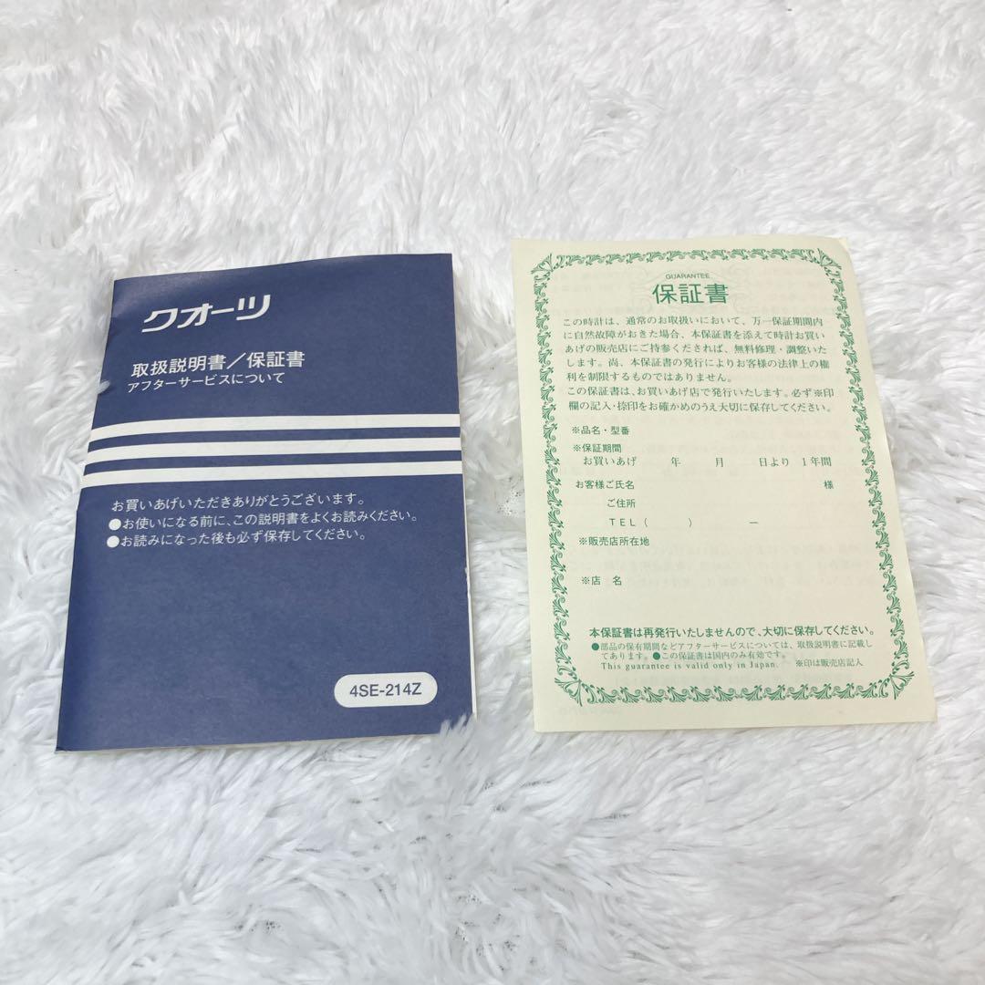 【入手困難】快獣ブースカ 目覚まし時計 円谷プロ 新品 未使用 レトロ