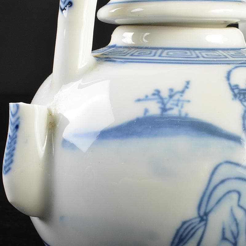 瀬戸焼　古瀬戸　染付　人物文　水注　時代箱　V　R7476