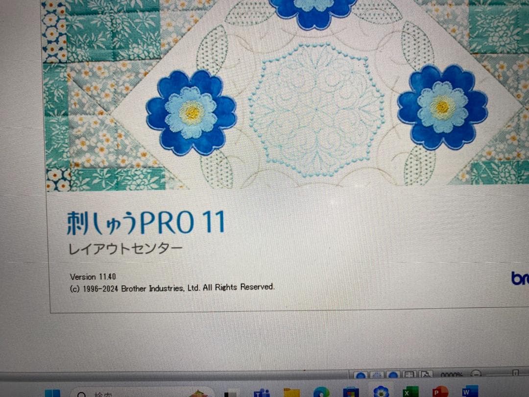 SZ6 刺繍プロ11 ミシンPC ブラザー ジャノメ juki アップグレード1