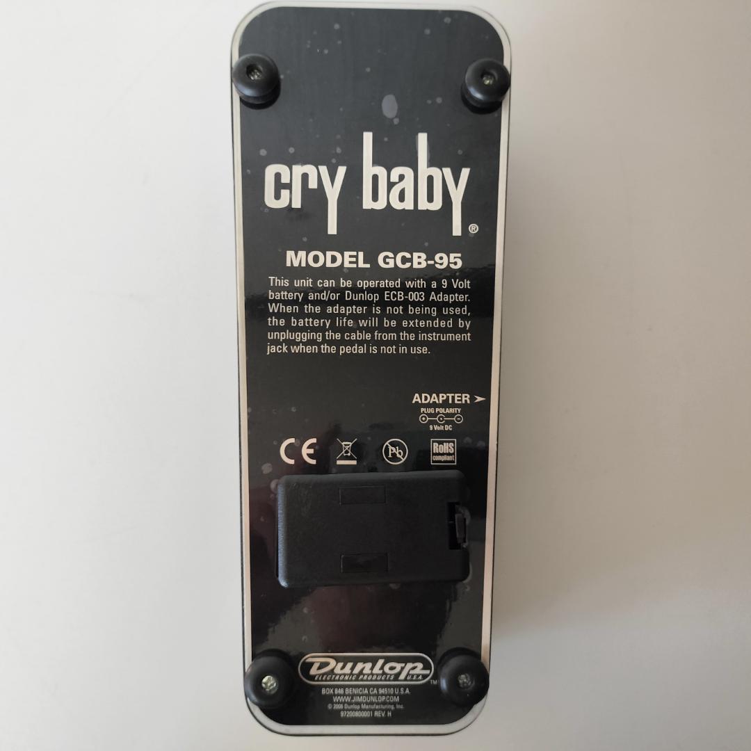Jim Dunlop CRY BABY GCB-95（ワウ・ペダル）