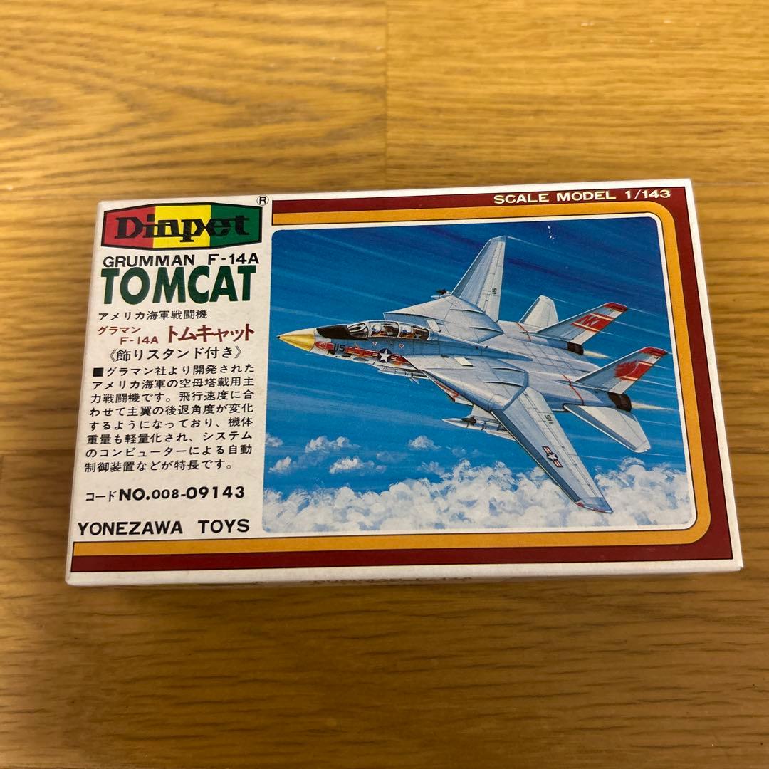 ダイヤペットアメリカ海軍戦闘機 グラマンF-14 トムキャット 未使用
