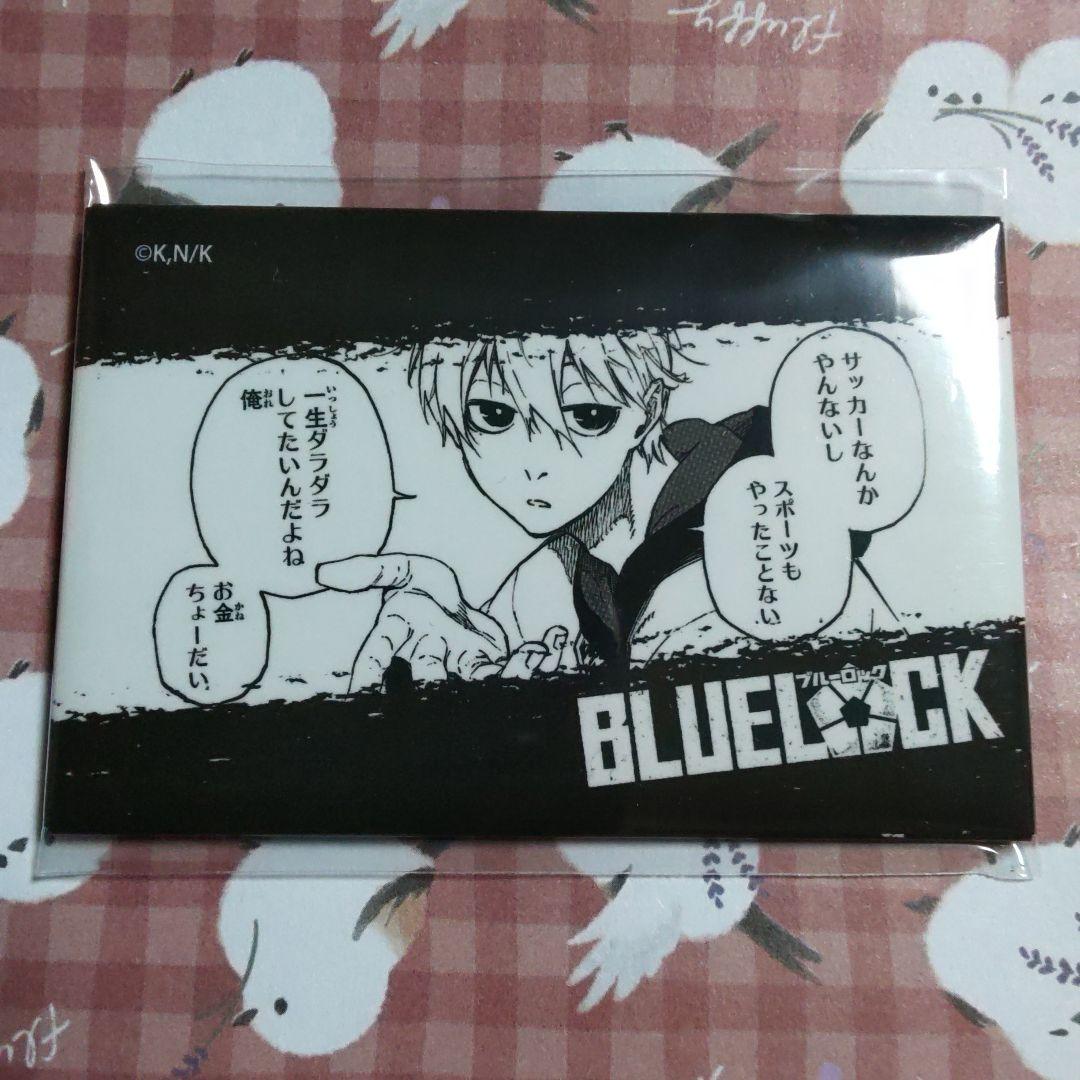 凪　凪誠士郎　プリンセスカフェ　スクエア　プリカフェ　ブルロ　ブルーロック