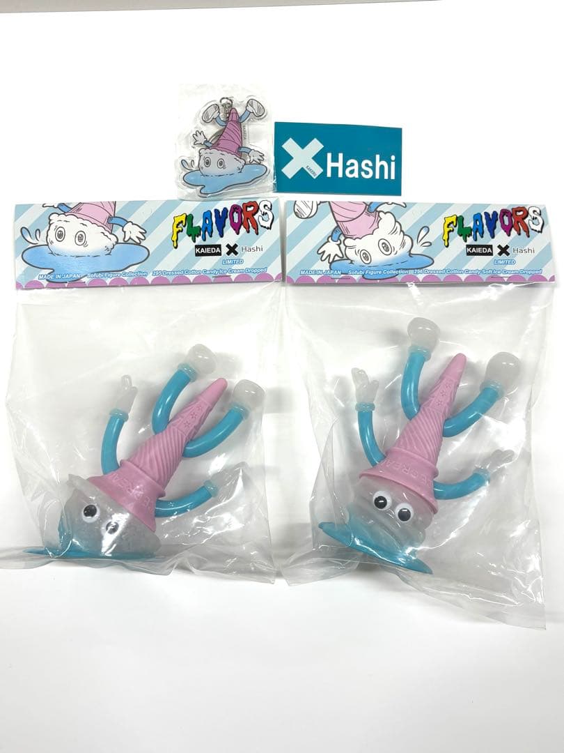 フレーバーズ　296 ×ハシ限定　2個セット　希少・美品　限定ソフビ