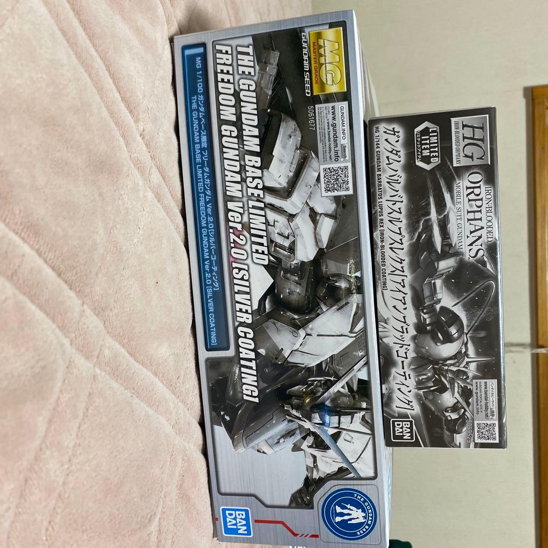 フリーダムガンダムVer.2.0 シルバー & バルバトスルプスレクス　シルバー