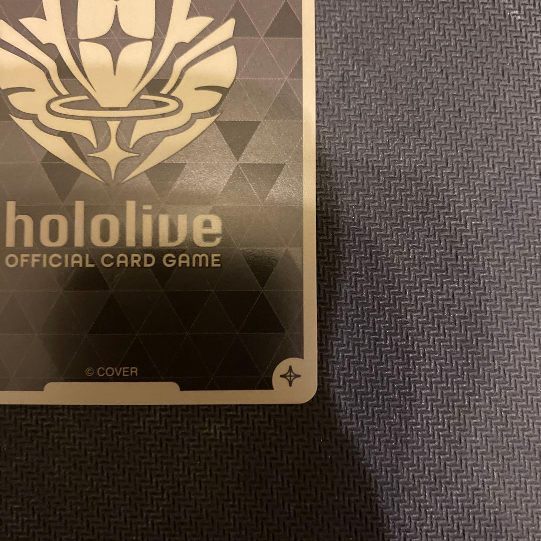 ホロカ ホロライブカードゲーム 兎田 ぺこら 2nd UR エンチャントレガリア